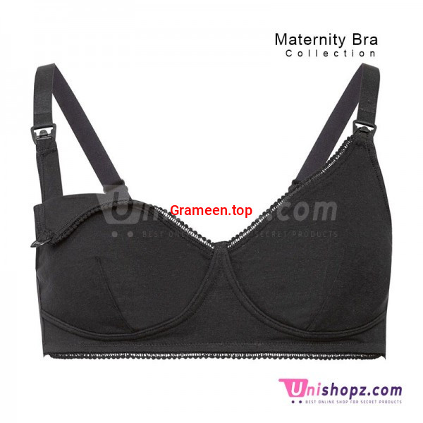 Soft Cotton Maternity Bra